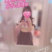 ヒメ日記 2025/12/19 07:56 投稿 今泉ひとみ★ elumo(エルモ)