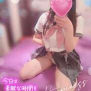 ヒメ日記 2025/12/19 11:34 投稿 今泉ひとみ★ elumo(エルモ)