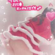 ヒメ日記 2025/12/24 18:08 投稿 今泉ひとみ★ elumo(エルモ)