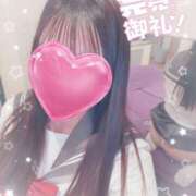 ヒメ日記 2025/12/26 17:03 投稿 今泉ひとみ★ elumo(エルモ)