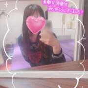 ヒメ日記 2025/12/28 00:41 投稿 今泉ひとみ★ elumo(エルモ)