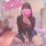 ヒメ日記 2025/12/28 04:01 投稿 今泉ひとみ★ elumo(エルモ)