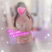 ヒメ日記 2025/12/29 18:51 投稿 今泉ひとみ★ elumo(エルモ)