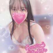 ヒメ日記 2025/12/31 00:35 投稿 今泉ひとみ★ elumo(エルモ)