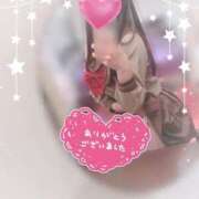 ヒメ日記 2025/12/31 04:05 投稿 今泉ひとみ★ elumo(エルモ)