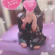 ヒメ日記 2026/01/03 00:15 投稿 今泉ひとみ★ elumo(エルモ)