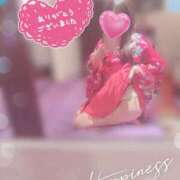 ヒメ日記 2026/01/11 23:29 投稿 今泉ひとみ★ elumo(エルモ)