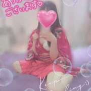 ヒメ日記 2026/01/12 00:27 投稿 今泉ひとみ★ elumo(エルモ)