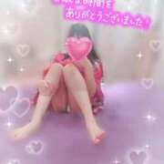 ヒメ日記 2026/01/12 03:47 投稿 今泉ひとみ★ elumo(エルモ)