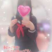 ヒメ日記 2026/01/16 17:28 投稿 今泉ひとみ★ elumo(エルモ)