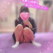 ヒメ日記 2026/01/17 00:21 投稿 今泉ひとみ★ elumo(エルモ)