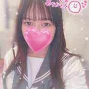 ヒメ日記 2026/01/17 17:08 投稿 今泉ひとみ★ elumo(エルモ)