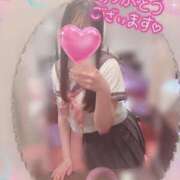 今泉ひとみ★ 【お礼写メ日記】 elumo(エルモ)