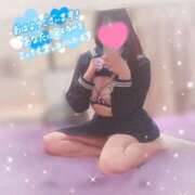 ヒメ日記 2026/01/31 09:05 投稿 今泉ひとみ★ elumo(エルモ)