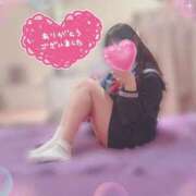 ヒメ日記 2026/01/31 10:29 投稿 今泉ひとみ★ elumo(エルモ)