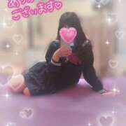 ヒメ日記 2026/02/01 21:04 投稿 今泉ひとみ★ elumo(エルモ)