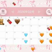 ヒメ日記 2026/02/04 00:52 投稿 今泉ひとみ★ elumo(エルモ)