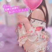 ヒメ日記 2026/02/06 20:14 投稿 今泉ひとみ★ elumo(エルモ)