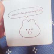 ヒメ日記 2026/02/11 22:19 投稿 今泉ひとみ★ elumo(エルモ)