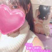 ヒメ日記 2026/02/15 02:26 投稿 今泉ひとみ★ elumo(エルモ)