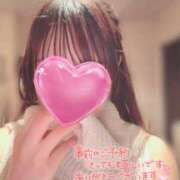 ヒメ日記 2026/02/17 22:37 投稿 今泉ひとみ★ elumo(エルモ)