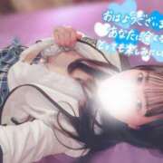 ヒメ日記 2026/02/24 09:14 投稿 今泉ひとみ★ elumo(エルモ)