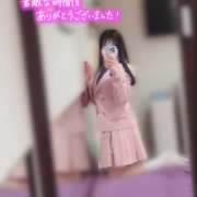 ヒメ日記 2026/02/28 00:31 投稿 今泉ひとみ★ elumo(エルモ)