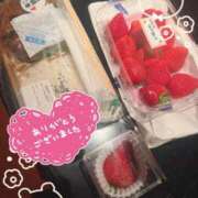 ヒメ日記 2026/03/14 01:33 投稿 今泉ひとみ★ elumo(エルモ)