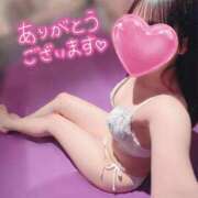 ヒメ日記 2026/03/23 17:19 投稿 今泉ひとみ★ elumo(エルモ)