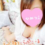 ヒメ日記 2025/10/01 18:03 投稿 まい モアグループ宇都宮人妻花壇