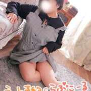 ヒメ日記 2025/10/06 14:00 投稿 まい モアグループ宇都宮人妻花壇