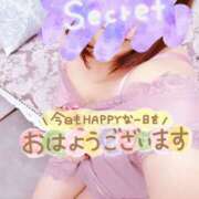 ヒメ日記 2025/10/20 11:11 投稿 まい モアグループ宇都宮人妻花壇