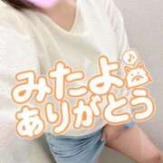 ヒメ日記 2025/10/25 13:40 投稿 まい モアグループ宇都宮人妻花壇