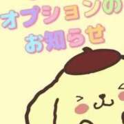 ヒメ日記 2025/10/30 19:38 投稿 まい モアグループ宇都宮人妻花壇