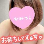 ヒメ日記 2025/11/01 21:13 投稿 まい モアグループ宇都宮人妻花壇