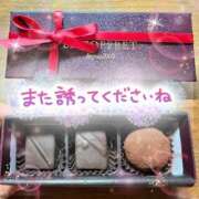 ヒメ日記 2025/11/02 15:00 投稿 まい モアグループ宇都宮人妻花壇