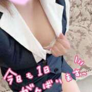 ヒメ日記 2025/11/03 09:00 投稿 まい モアグループ宇都宮人妻花壇