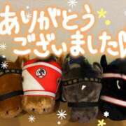 ヒメ日記 2025/11/03 18:00 投稿 まい モアグループ宇都宮人妻花壇