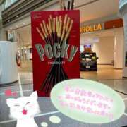 ヒメ日記 2025/11/13 18:00 投稿 まい モアグループ宇都宮人妻花壇