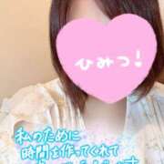 ヒメ日記 2025/11/15 15:50 投稿 まい モアグループ宇都宮人妻花壇