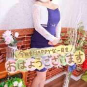 ヒメ日記 2025/12/29 09:55 投稿 まい モアグループ宇都宮人妻花壇