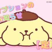 まい 個人オプション🤗💕 モアグループ宇都宮人妻花壇