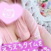 ヒメ日記 2026/05/06 11:50 投稿 まい モアグループ宇都宮人妻花壇