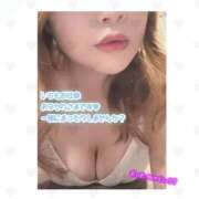 ちあき ꒰ Day 1st ‪꒱‬ CLUB DEEP