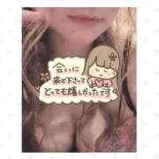 ちあき ꒰ お礼日記 ‪꒱‬ CLUB DEEP