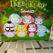 ヒメ日記 2025/10/09 07:54 投稿 つかさ ハンドキャンパス池袋