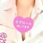 ヒメ日記 2025/10/23 09:34 投稿 つかさ ハンドキャンパス池袋