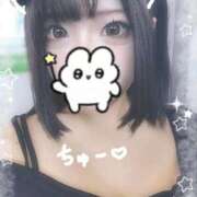 ヒメ日記 2025/09/20 10:14 投稿 こより ふわふわコレクション