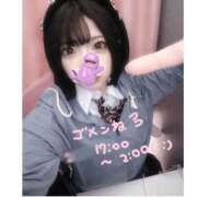 ヒメ日記 2025/10/06 03:14 投稿 こより ふわふわコレクション