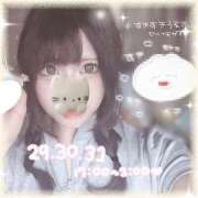 ヒメ日記 2025/10/27 20:14 投稿 こより ふわふわコレクション